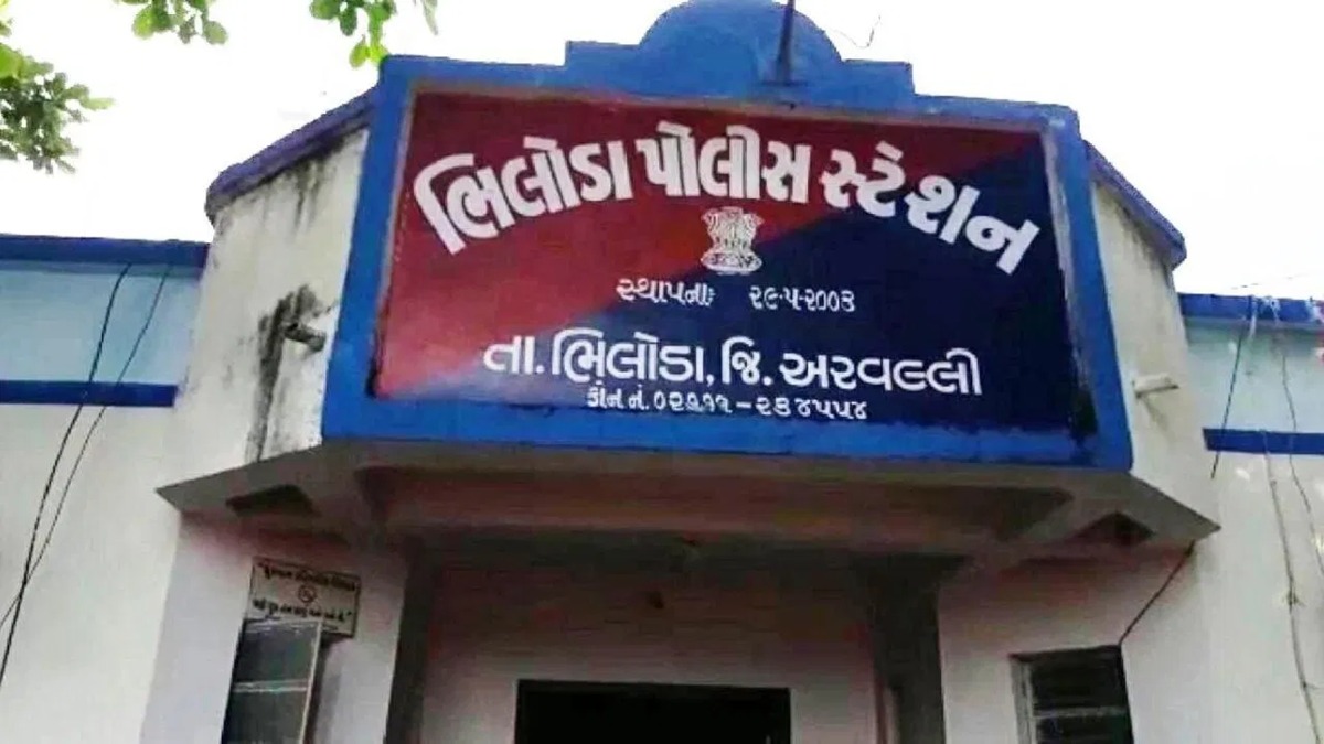 લગ્નના વરઘોડામાં લોહિયાળ ખેલ! સમાધાનના નાટક બાદ 18 વર્ષના યુવકની પથ્થર મારીને હત્યા, ભિલોડામાં ચકચાર