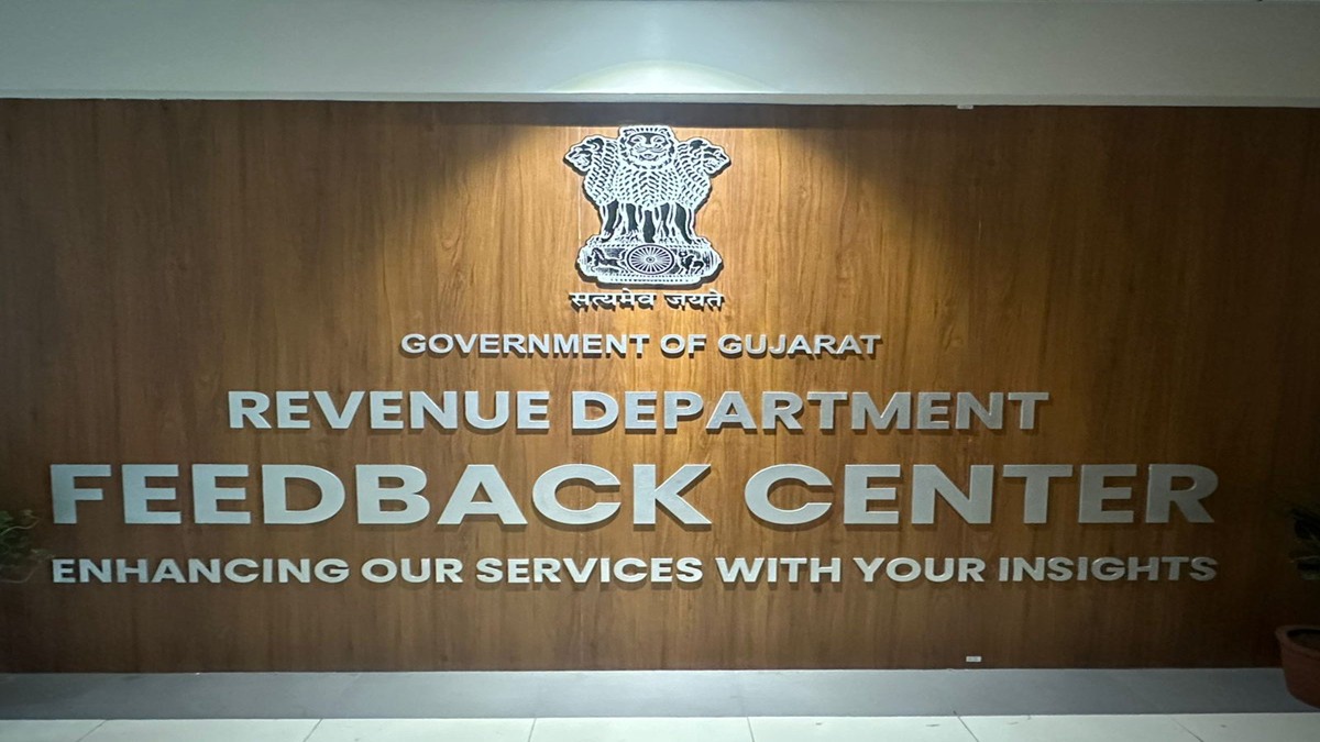 ગુજરાત સરકારનો મોટો નિર્ણય: 7 વર્ષ બાદ ફરી તલાટીઓ જ વસૂલશે મહેસૂલ, સિટી સર્વે કચેરીને બોજમાંથી મુક્તિ