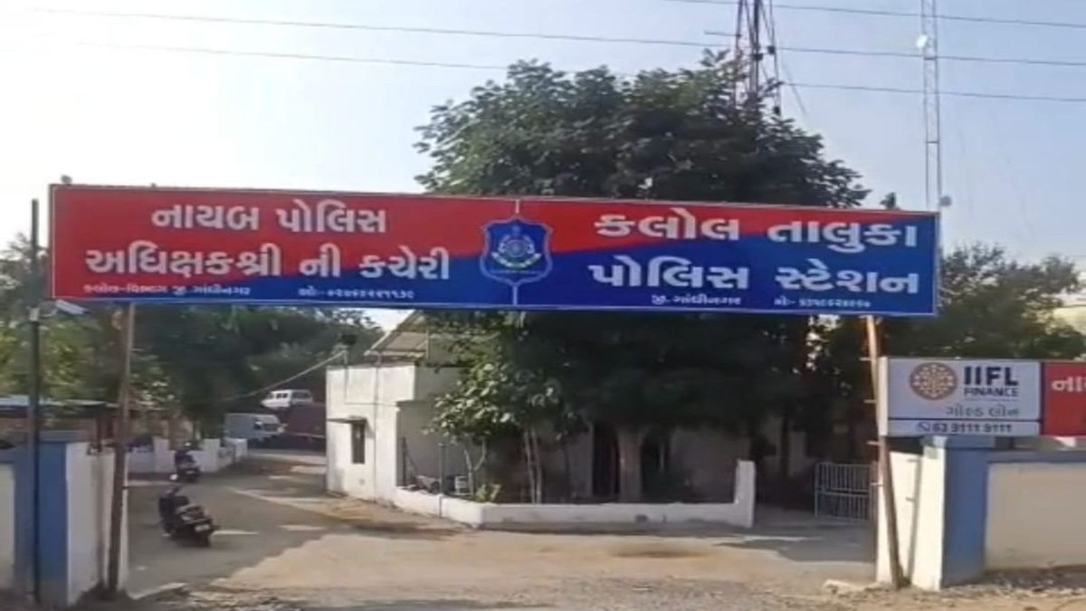 કલોલ: ‘ઘરનો ભેદી લંકા બાળે’ જેવો ઘાટ! મિલમાંથી 2.52 લાખની ચોરી કરનાર કર્મચારી CCTVમાં કેદ, પોલીસ ફરિયાદ નોંધાઈ