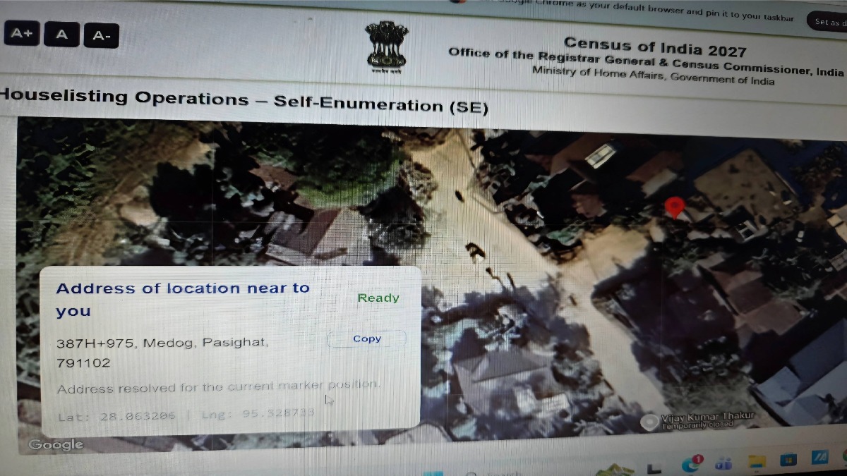 ડિજિટલ વસ્તી ગણતરી પોર્ટલ પર મોટી ભૂલ: અરુણાચલના પાસીઘાટને ચીનનું શહેર ગણાવાતા સોશિયલ મીડિયા પર ભારે રોષ