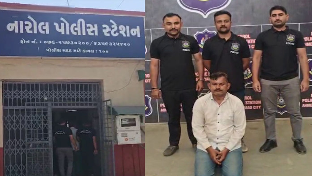 ગાંધીનગરનો મોસ્ટ વોન્ટેડ તસ્કર અમદાવાદમાં ઝડપાયો: 1 કરોડના દાગીના અને ડોલર જોઈ પોલીસ પણ ચોંકી ઉઠી