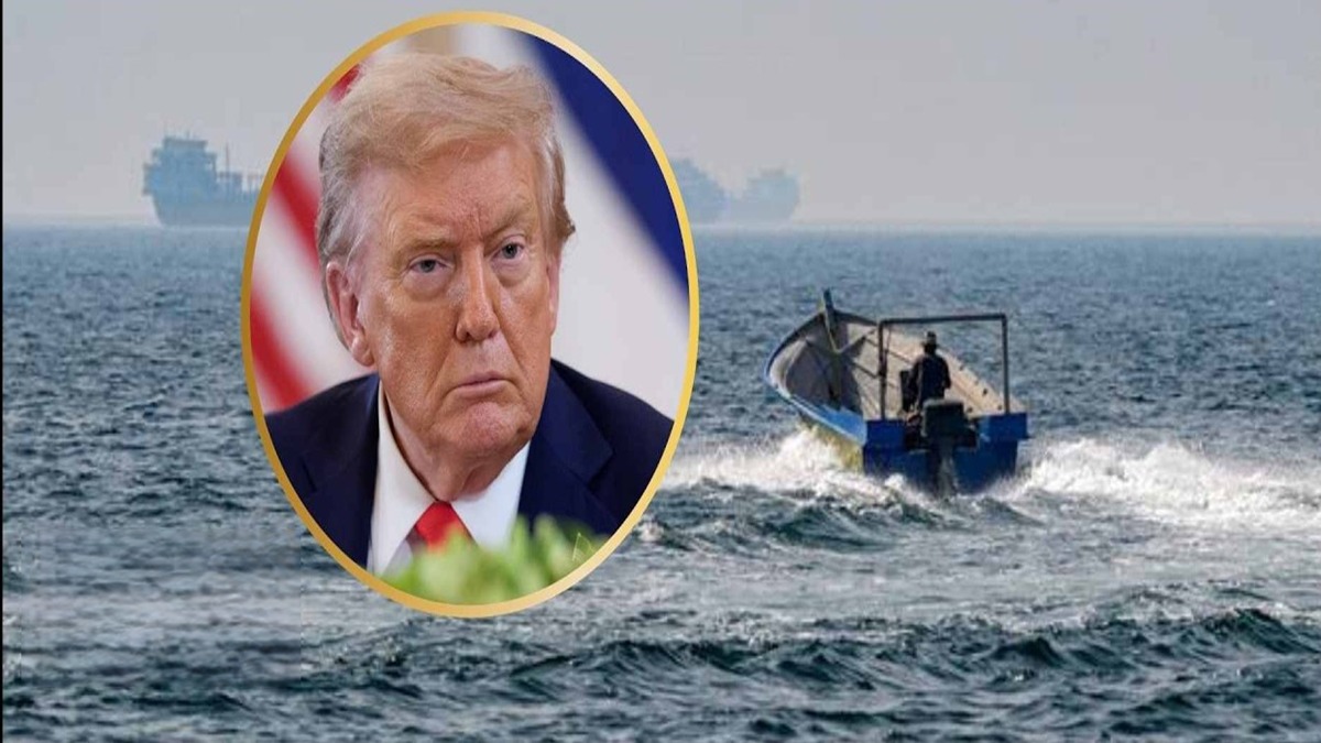 શું ફરી યુદ્ધ થશે? હોર્મુઝ સ્ટ્રેટમાં ટ્રમ્પનો સનસનીખેજ આદેશ- ‘દરિયાઈ સુરંગો બિછાવતી ઈરાની બોટ્સને જોતા જ ઉડાવી દો’