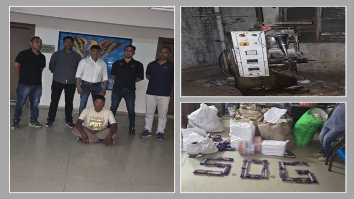અમદાવાદમાં નકલી પાન મસાલા બનાવતી ફેક્ટરી પર SOGનો દરોડો, બ્રાન્ડેડ નામે ચાલતા કૌભાંડનો પર્દાફાશ