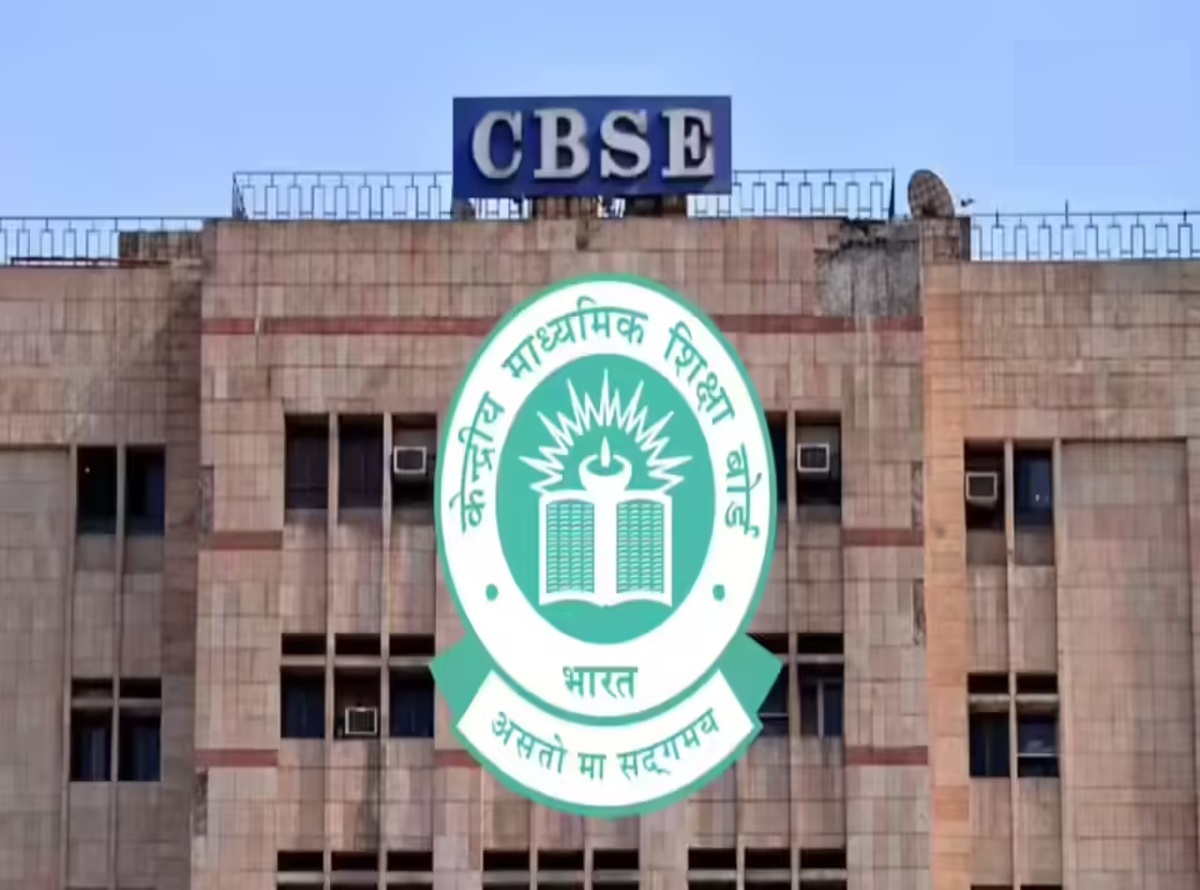 CBSE 12 બોર્ડ પરીક્ષા 2026 મોટો વિવાદ: બ્લેકલિસ્ટ થયેલી Coempt Edu Teckને કોન્ટ્રાક્ટ અપાતા લાખો વિદ્યાર્થીઓનું ભવિષ્ય જોખમમાં