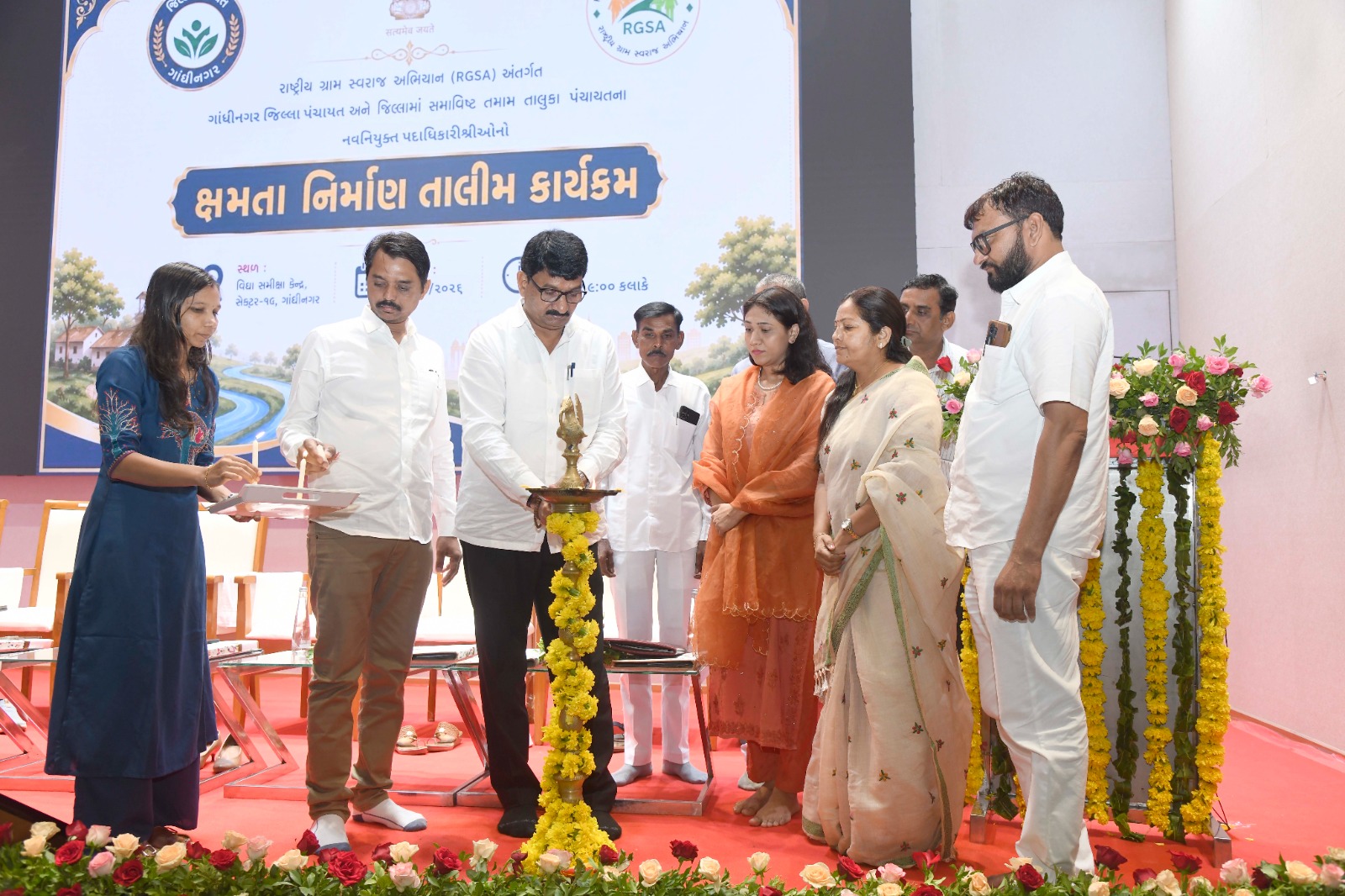 ગાંધીનગરમાં 132 નવનિયુક્ત પંચાયતી રાજ પદાધિકારીઓને ક્ષમતા નિર્માણની તાલીમ
