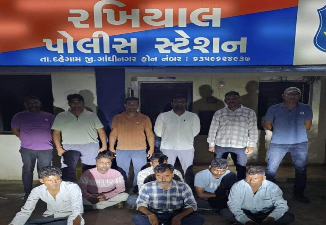 રખિયાલ પોલીસે જુગાર રમતા 6 ઈસમોને ઝડપી પાડ્યા, રૂ. 3.15 લાખથી વધુનો મુદ્દામાલ કબજે