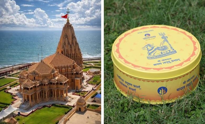 સોમનાથ મંદિરમાં મોટો નિર્ણય: હવે પ્લાસ્ટિક વગર ઈકો-ફ્રેન્ડલી પેકિંગમાં મળશે પ્રસાદ