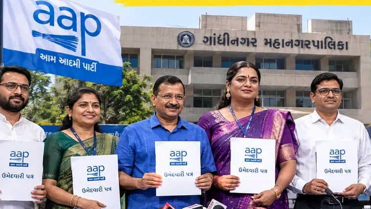 ગાંધીનગર મનપા ચૂંટણી: ‘આપ’ની 23 ઉમેદવારોની પ્રથમ યાદી જાહેર, વોર્ડ 10માં કિન્નર ઉમેદવારને ટિકિટ
