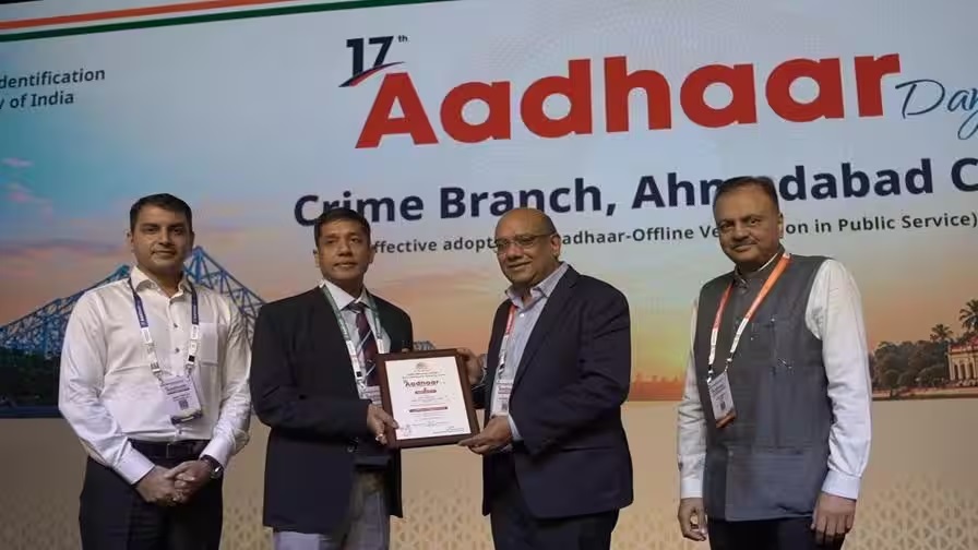 અમદાવાદ ક્રાઇમ બ્રાન્ચનો ડંકો: UIDAIએ આપ્યો ‘સ્પેશિયલ કમેન્ડેશન એવોર્ડ’