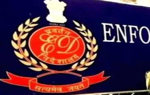 અમદાવાદ ED ની કાર્યવાહી: બેંક ફ્રોડ કેસમાં ઈલેક્ટ્રોથર્મ ઈન્ડિયાની ₹૪૩.૬૫ કરોડની સંપત્તિ જપ્ત